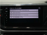ご納車前にエンジンオイル、オイルフィルター、ワイパーブレードゴムを交換致しますので、ご安心してご納車時よりお乗り頂けます。