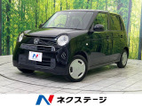 禁煙車 スマートキー オートエアコン CD再生 パワーウィンドウ