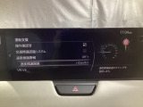 Apple Carplay・Android Auto対応!マツダ コネクト(コマンダーコントロール)でスマートフォンを操作して、通話、音楽を聴いたり、マップで目的地を調べることができます。