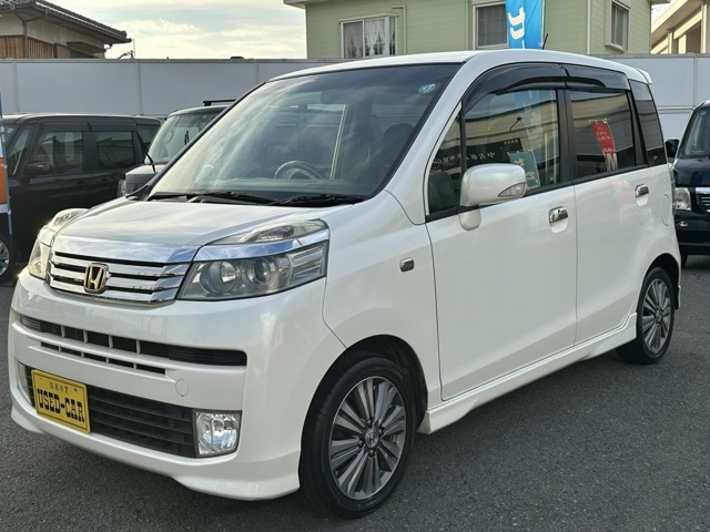 ライフ ディーバ スマートスタイル 