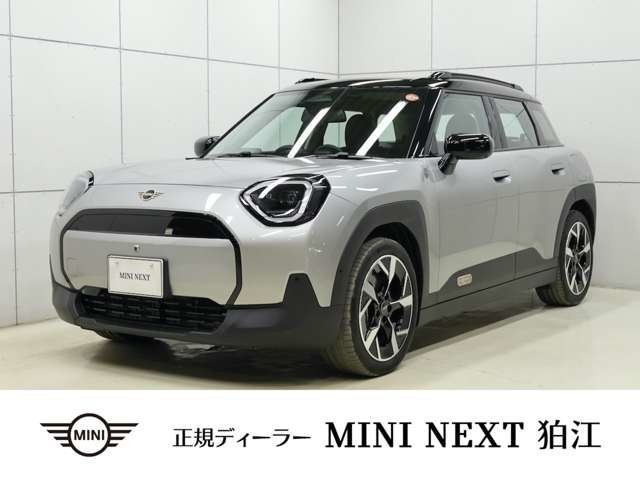 ミニエースマンE