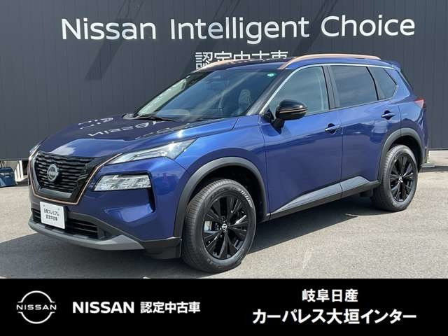 エクストレイル1.5 X e-4ORCE 90周年記念車 4WD