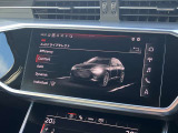 Audi Approved 岡山をご覧頂き誠にありがとうございます。当店掲載車両は全てAudi認定中古車ですので、正規ディーラーならではの高品質な1台をご提供いたします。