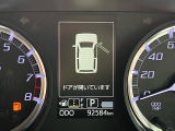こちらのお車は走行約10万キロですが、こまめなメンテナンスで内外装共にキレイ☆まだまだ現役で走れるお得な1台です(^^ゞ