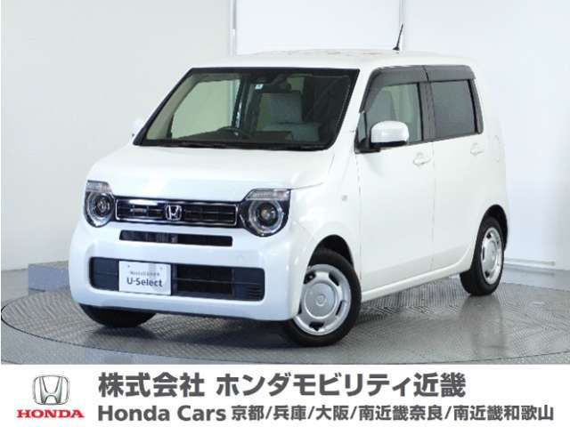 N-WGN L ホンダ センシング 