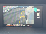 【サイドカメラ】停車・駐車時に死角になりがちな運転席から見えづらい部分の障害物を確認できます!雨天時や夜間などは特に活躍してくれるアイテムです。