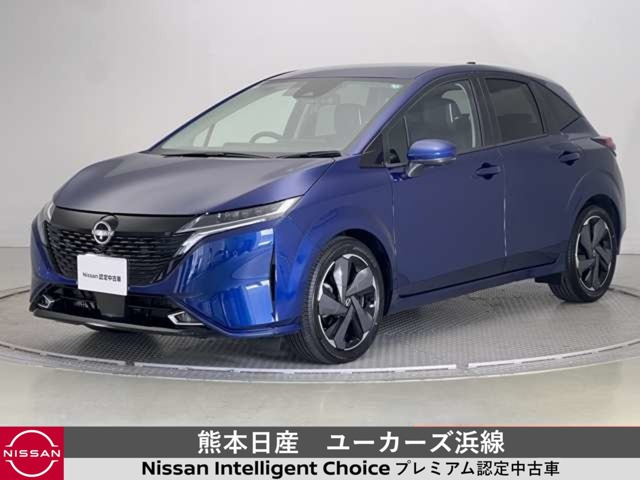 ノートオーラ 1.2 G レザーエディション 