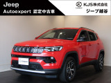【フェア特選車】日本全国の中から、Jeep越谷をお選びくださいまして有難うございます。弊社では、厳選された中古車を多数ご用意して皆様のご来店・お問い合わせをお待ちしております。【0078-6003-027459】まで!!