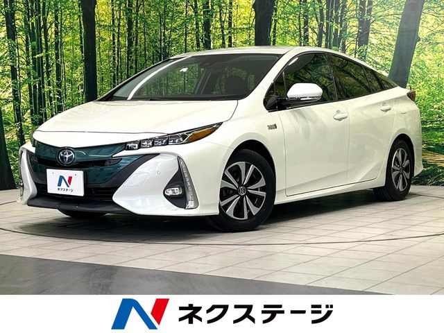 プリウスPHV1.8 A プレミアム