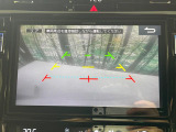 【バックカメラ】駐車時に後方がリアルタイム映像で確認できます。大型商業施設や立体駐車場での駐車時や、夜間のバック時に大活躍!運転スキルに関わらず、今や必須となった装備のひとつです!
