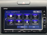 地デジ対応でCD録音やDVD、Bluetoothにも対応してますよ(^^)/