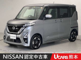 当店の在庫車をご覧いただきまして誠にありがとうございます。この他にも多数の画像がございますので、是非ご覧ください。お車の事などお気軽にお問い合わせ下さい。TEL096-355-2377