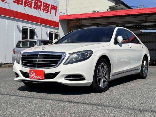 Sクラス S400 ハイブリッド 