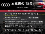 Q5 40 TDI クワトロ スポーツ ディーゼル 4WD 