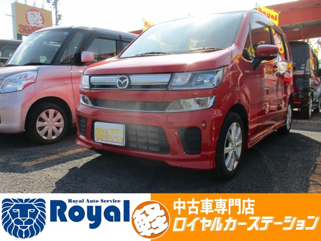 フレア ハイブリッド XS 