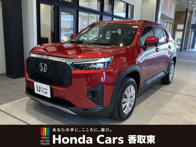 ZR-V 1.5 X 