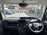 届出済未使用車を一人でも多くの方に提供できるよう専門スタッフがしっかりと説明し、相談にのらせていただきます。