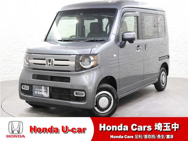 N-VAN+スタイル ファン ターボ ホンダセンシング 4WD
