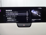 ハンドル操作をアシストすることにより車線からの逸脱回避を支援します。