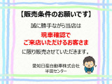 クリッパートラック DX 