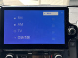 シエンタ ハイブリッド 1.5 Z 修復歴無し