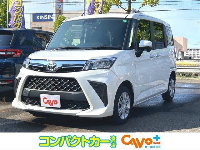 ルーミー 1.0 G 
