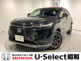 弊社は、車両本体価格に、整備代金が含まれております。納車時までにホンダの整備士がしっかりと点検整備をさせていただいておりますので、ご安心してお買い求めしていただけます。
