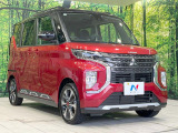 大好評のボディコーティング「弾スプラッシュコート」もご納車までに施工可能。通常のガラスコートと異なる、耐久年数6年の無機質ガラスコーティングが、ボディをキレイな状態に保ってくれます。