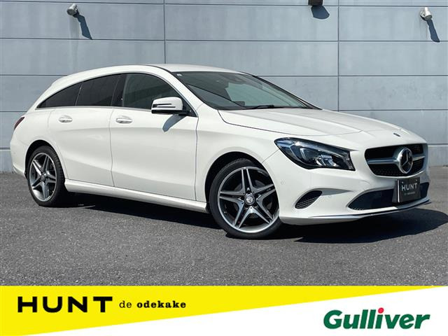CLAシューティングブレーク CLA180 修復歴無し