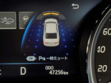 コーナーセンサーを車の前後に装備。障害物までの距離に応じて警告音を変えてお知らせ。縦列駐車時や駐車場・車庫などでの取り回しをサポートします。詳細は販売店スタッフまでおたずねください。