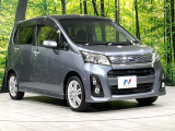 大好評のボディコーティング「弾スプラッシュコート」もご納車までに施工可能。通常のガラスコートと異なる、耐久年数6年の無機質ガラスコーティングが、ボディをキレイな状態に保ってくれます。