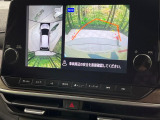 【アラウンドビューモニター】専用のカメラにより、上から見下ろしたような視点で360度クルマの周囲を確認することができます☆死角部分も確認しやすく、狭い場所での切り返しや駐車もスムーズに行えます。
