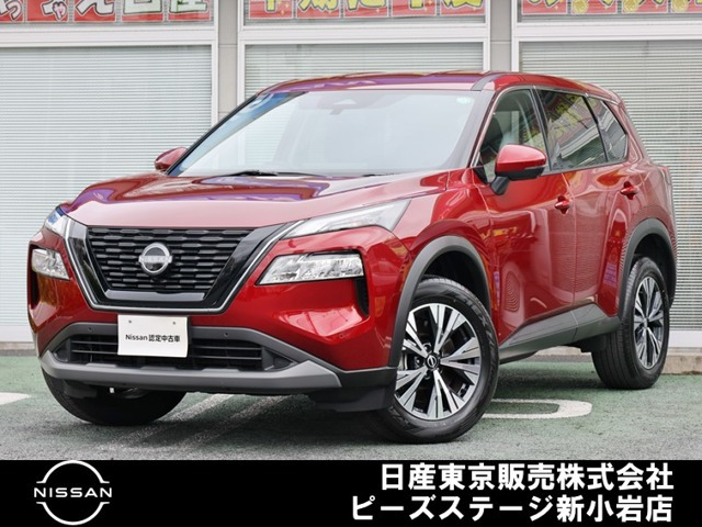 エクストレイル1.5 X