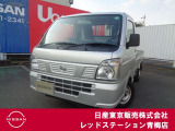 NT100クリッパー入荷いたしました!!