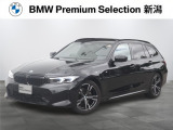 ※車両詳細はBMW Premium Selection 新潟 TEL:025-282-3188へどうぞお気軽にお問い合わせ下さい(^□^)♪
