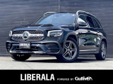 リベラーラはガリバーグループのBMW、メルセデスベンツ、アウディなどの輸入車専門店です。