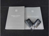 取扱説明書 メンテナンスノート キーは2本です。
