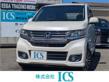 株式会社ICS です。中古車に関すること、ご相談ください。