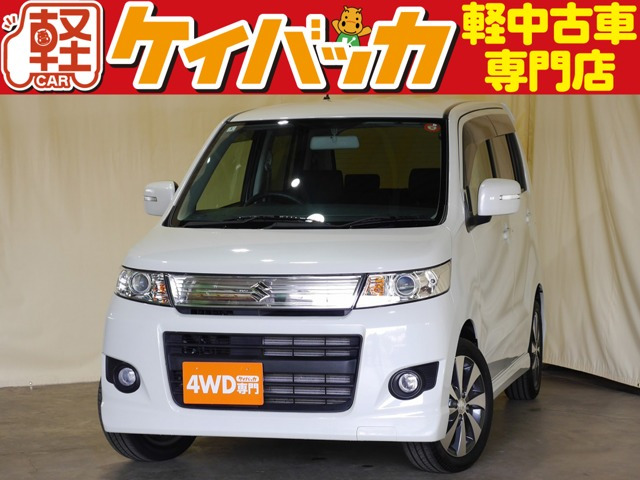 ワゴンRスティングレー T 4WD 