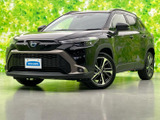 【WECARS】豊富な在庫を大画面モニターで検索可能!オプション装備や内装、タイヤの状態など細部まで御覧頂けます♪詳細はお気軽にスタッフまでお問合せ下さい。