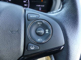 Honda SENSING(安全運転支援システム)装着車です。先進技術でお客様のドライブを様々なシーンでサポートいたします。