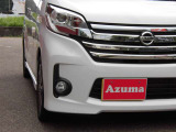 お客様が安心して中古車をご検討できるよう、中古車の価格や品質の適正な情報の提供に努めています。気になるお車がございましたら何なりとお問い合わせください。不当表示は致しません。