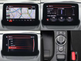 ナビやオーディオ、ご自身の運転記録やメンテナンスログを表示する「マツダコネクト」を搭載。人間工学に基づき、自然な位置に搭載されております。もちろんBluetooth等のオーディオにも対応しております。
