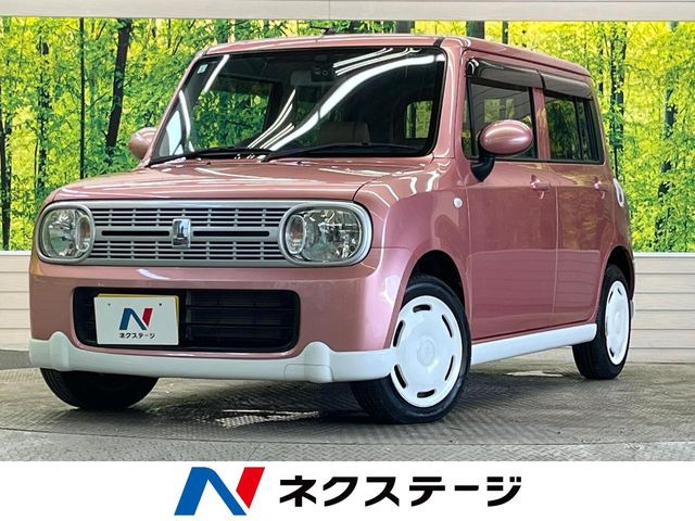 アルトラパンリミテッド