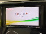 【ナビゲーション】使いやすいナビで目的地までしっかり案内してくれます。各種オーディオ再生機能も充実しており、お車の運転がさらに楽しくなります!!