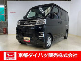 短期間だけ社用車として大切に管理・使用してただけの安心でお買得の車です☆ 衝突回避支援システムのスマートアシスト搭載で安全・安心♪ 4WDターボで加速も滑らか!