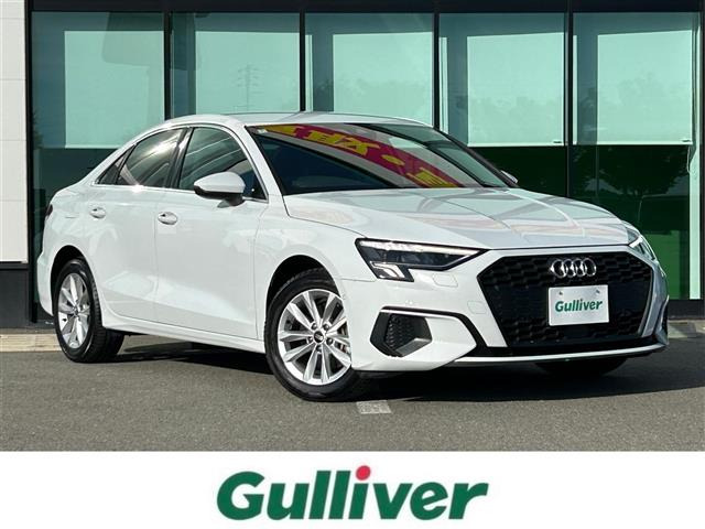 A3セダン 30 TFSI 修復歴無し