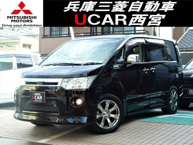 デリカD:52.2 ローデスト ロイヤルツーリング  4WD