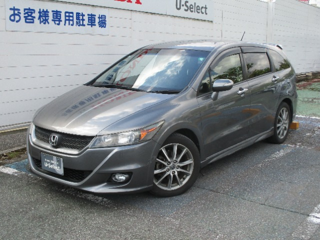 ストリーム1.8 RSZ Sパッケージ