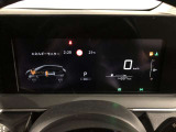 見やすいメーター周り!!カラーディスプレイには運転をサポートするさまざまな情報が表示されます(^^♪
